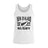 Ruggers Rugby Supply unisex white tank top featuring a black New Zealand Rugby fern logo on the chest.